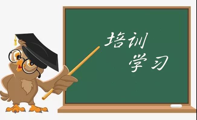 終端快訊|挑戰自我創造新高度