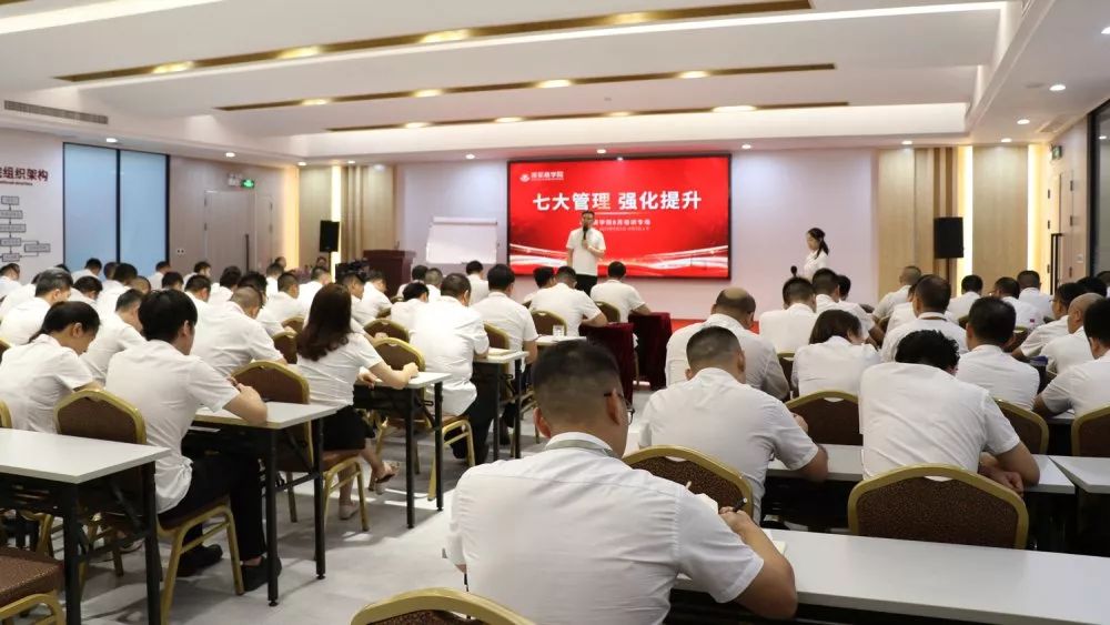 強團隊，強品牌，企業賦能之道，再添濃墨重彩的一筆！