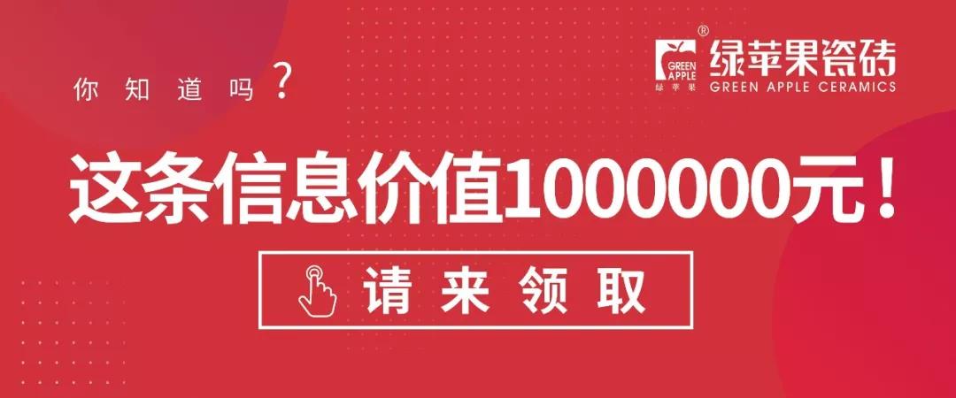 企業(yè)為優(yōu)秀的你,準(zhǔn)備了100萬元幫扶金!