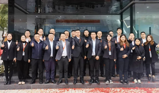 開工大吉 | 奮楫篤行開新局,乘勢(shì)而上啟新篇!