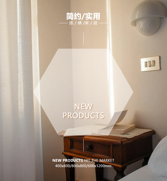 GREEN APPLE新品/簡約實用,遇見美好質感生活